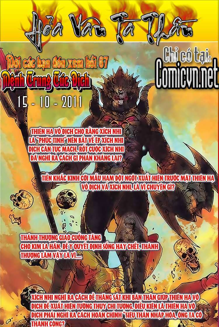 hoả vân tà thần ii chapter 66 31