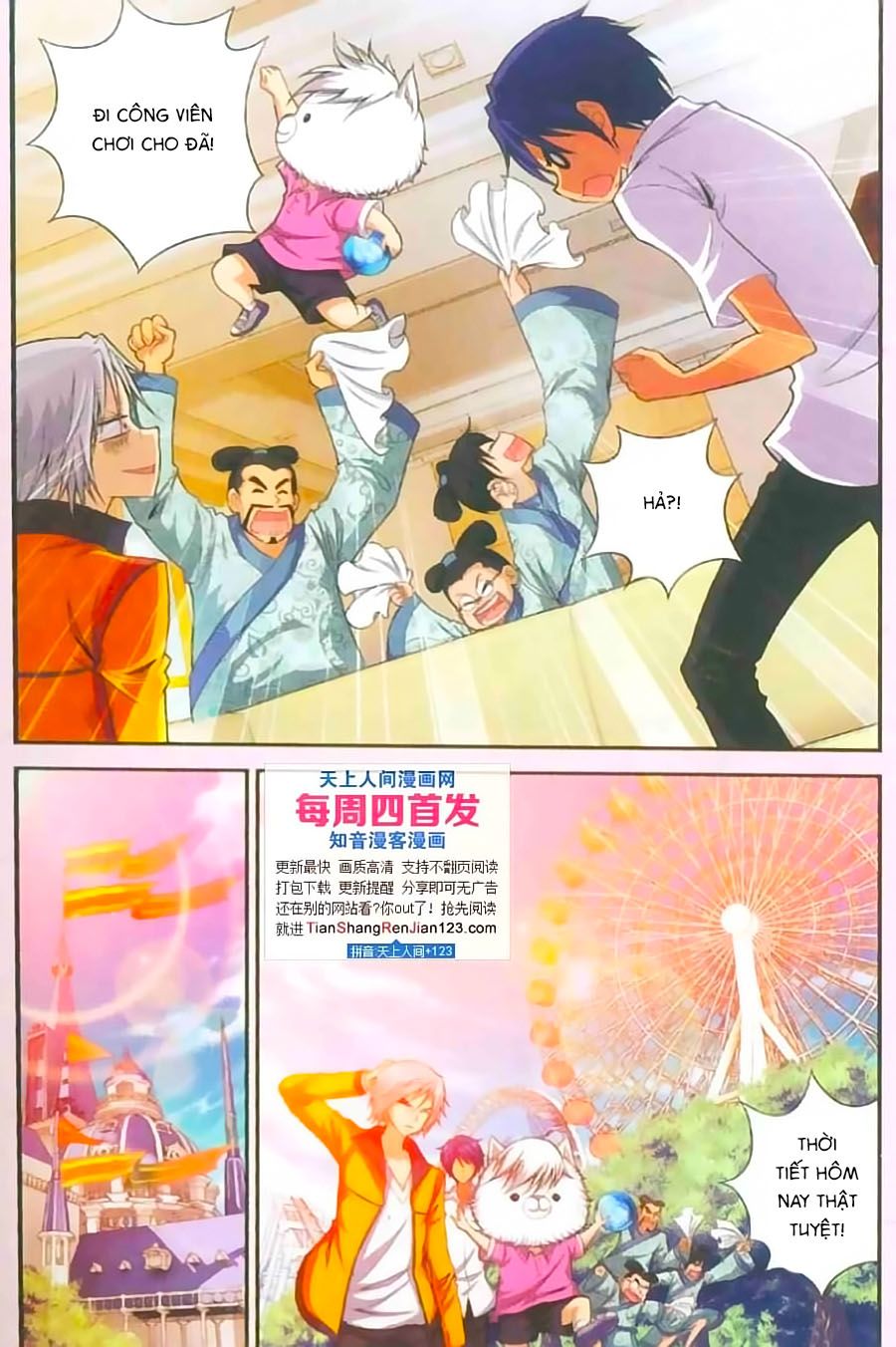 thâu tinh cửu nguyệt thiên chapter 398 15