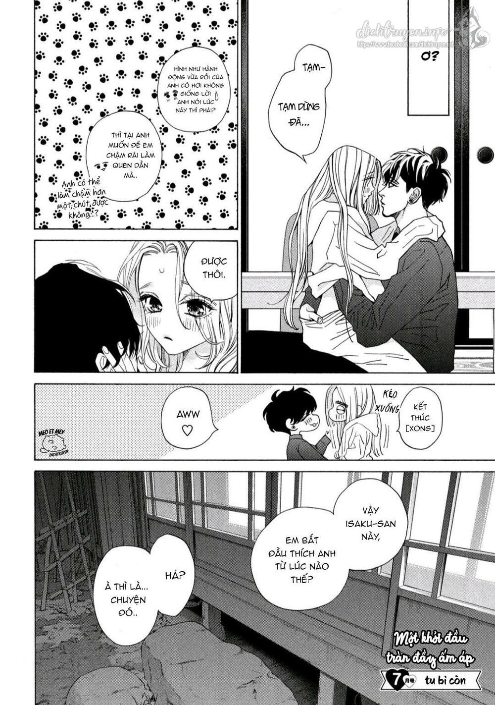 ojou to banken -kun chapter 27 17