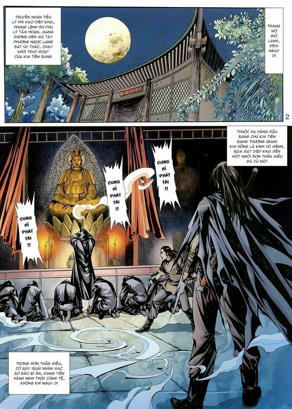 cổ long thiếu hiệp truyện chapter 4 2