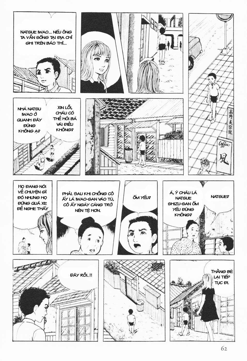 cô gái bất diệt chapter 12 3