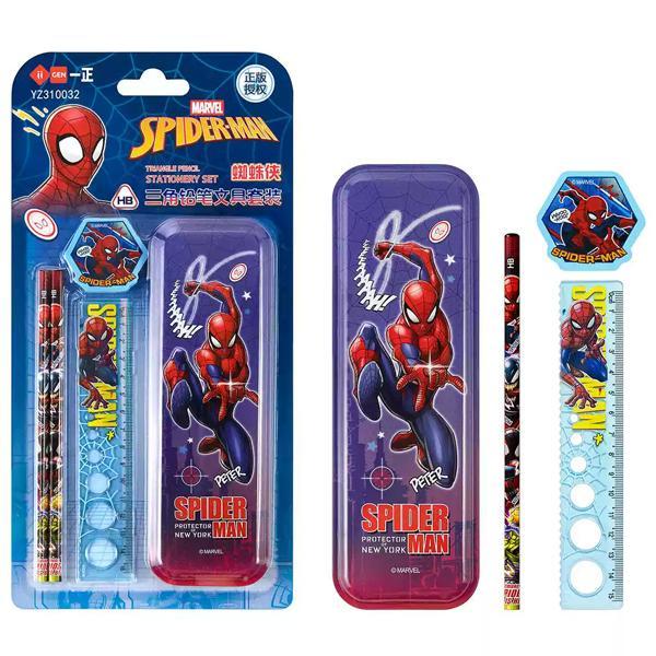 Bộ Dụng Cụ Học Sinh Spider-Man - iiGEN YZ310032