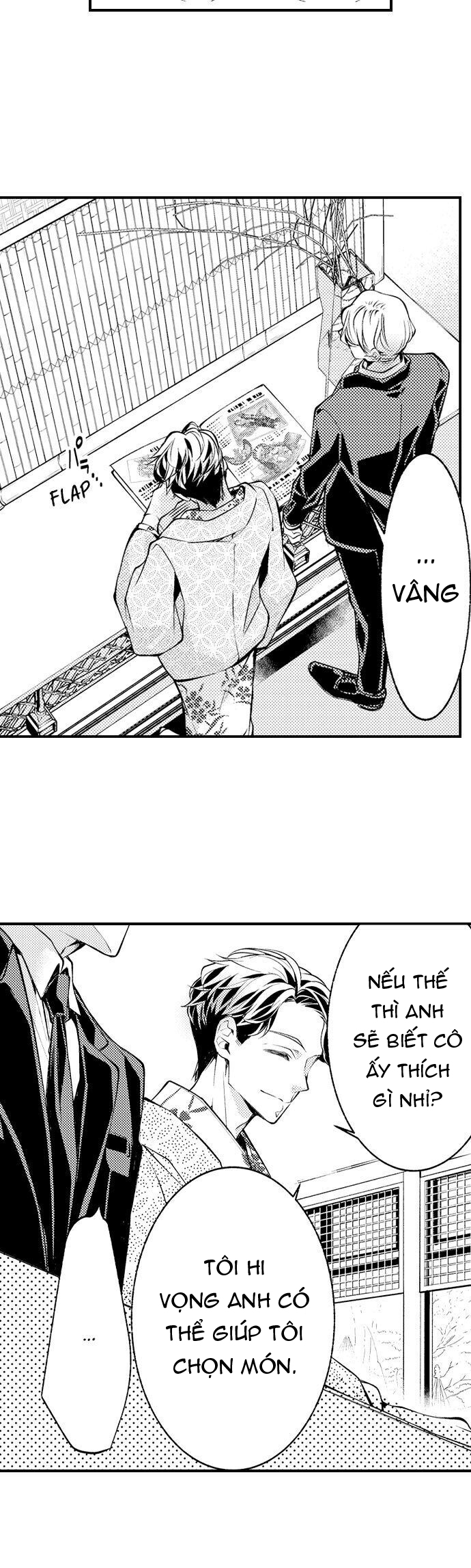 tôi sẽ giúp em cảm nhận được tình yêu của tôi chapter 17 10