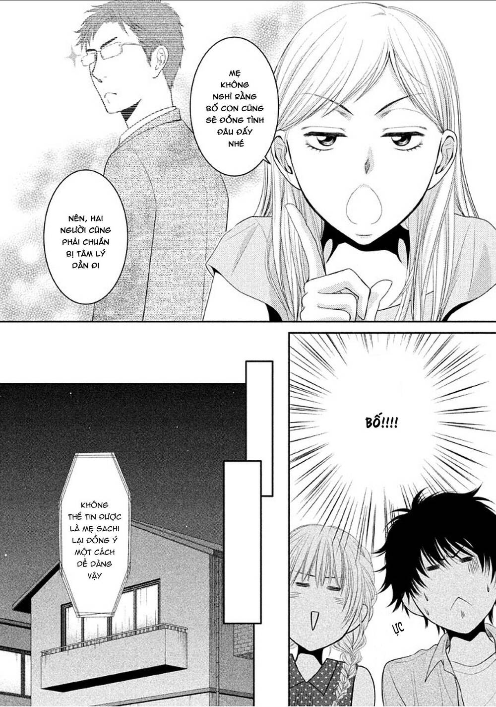 asami-sensei no himitsu chapter 15 15