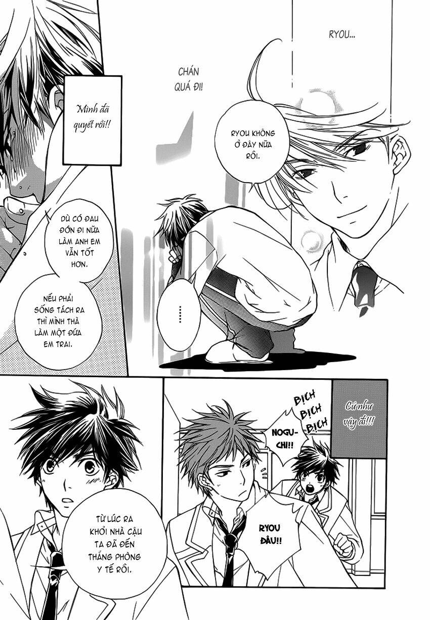 sweet home shigan chapter 4 16