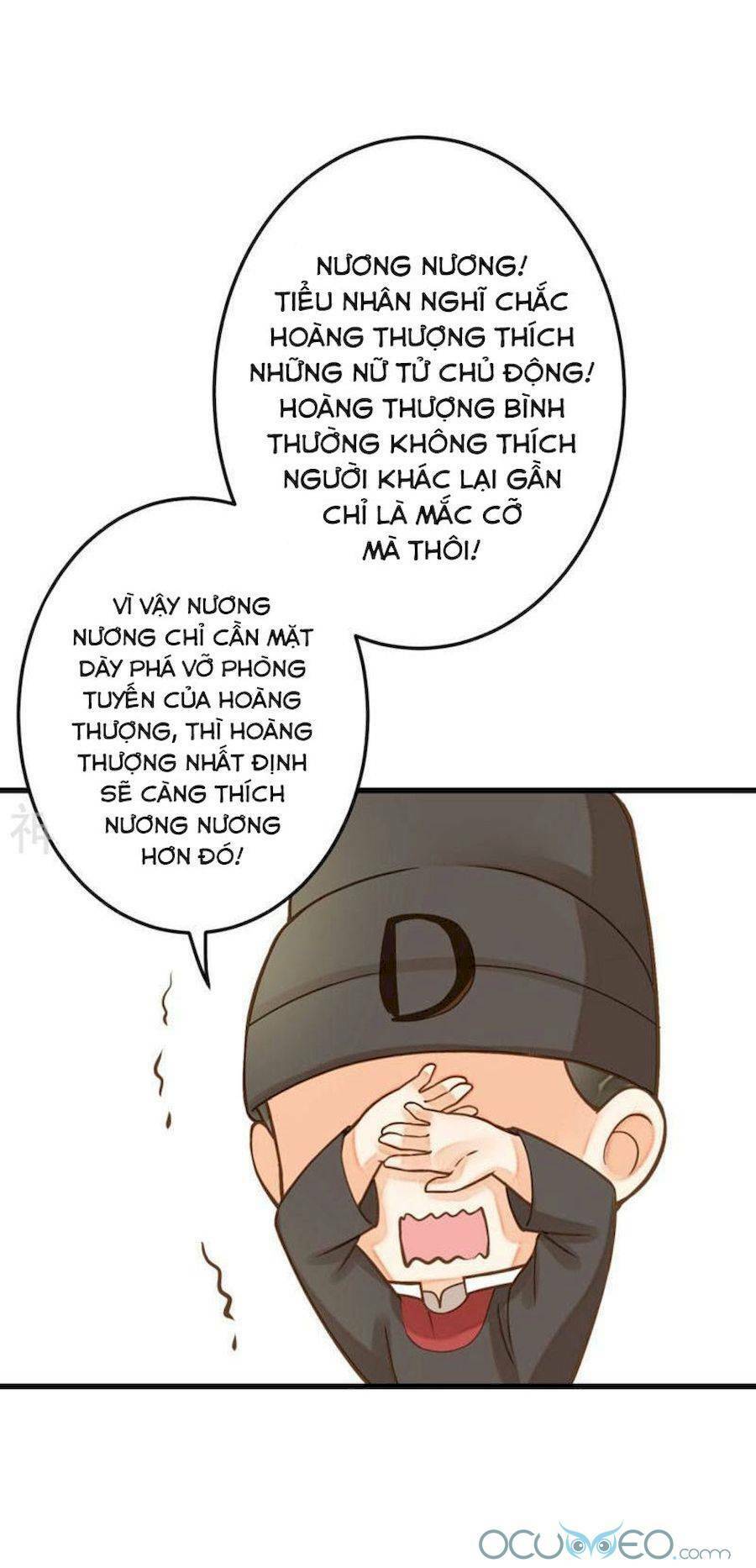 quý phi này có chút cơ chapter 17.5 9