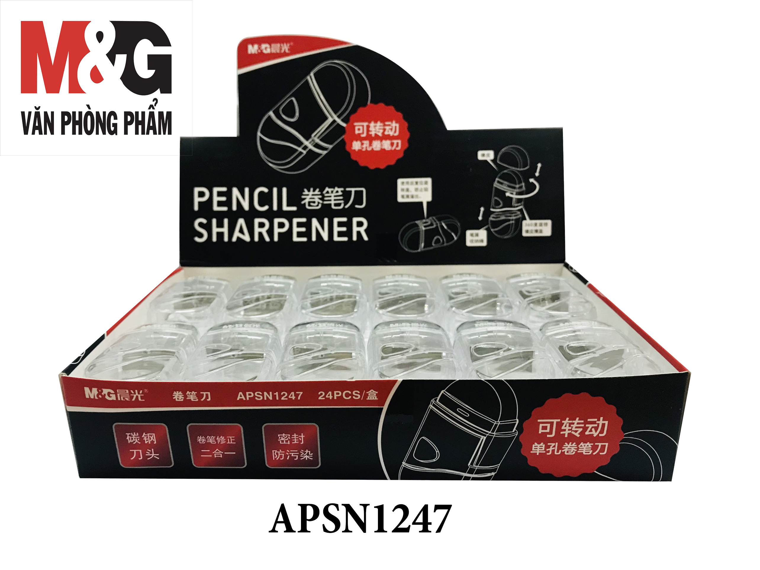 Đồ Chuốt M&G APSN1247, Thân Trong Đầu Có Gôm Và Xoay Được