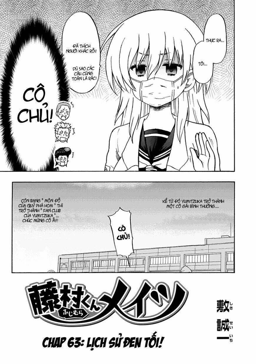 fujimura-kun meitsu chapter 63 4