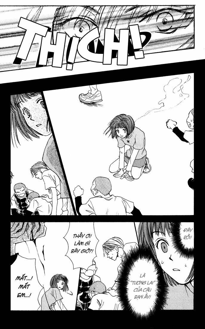 land of the blindfolded chapter 8 21