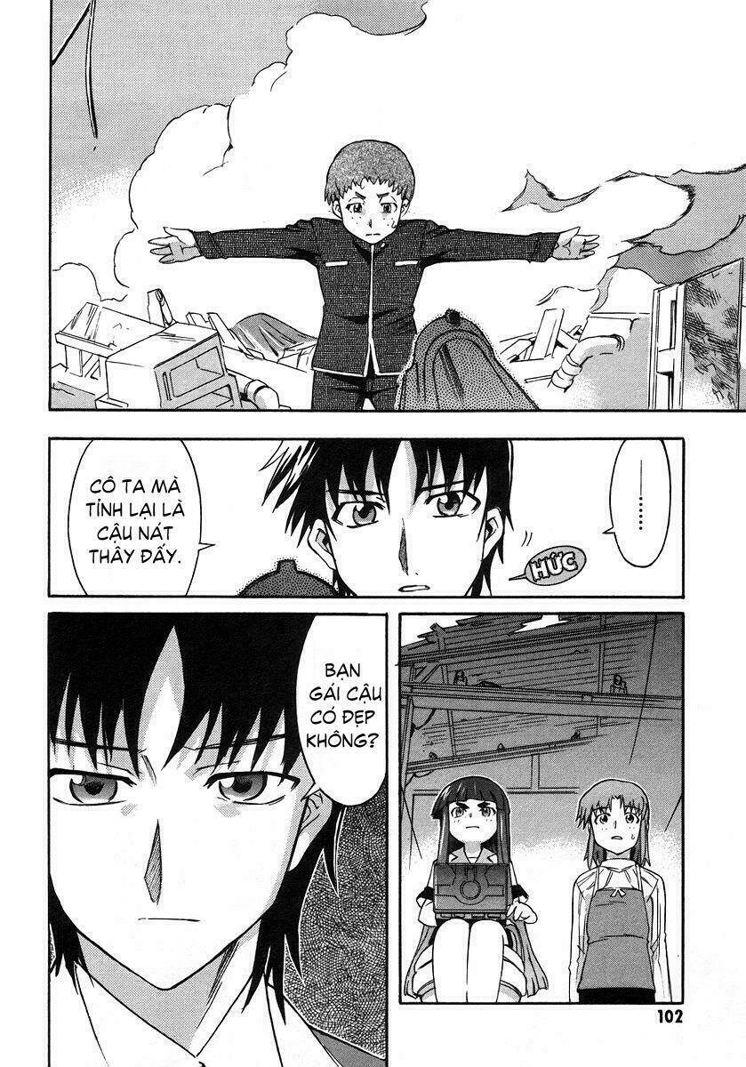 hanako to guuwa no tera chapter 2 58