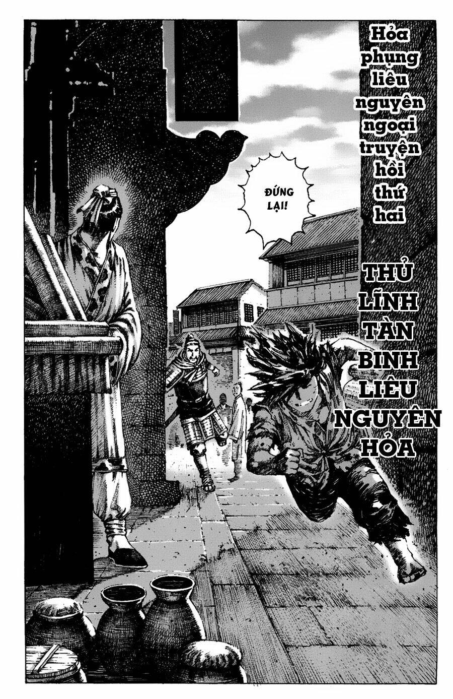 Hoả Phụng Liêu Nguyên chapter 263.2 3