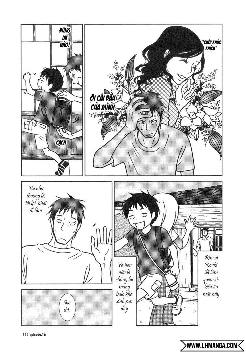 usagi drop chapter 16 8