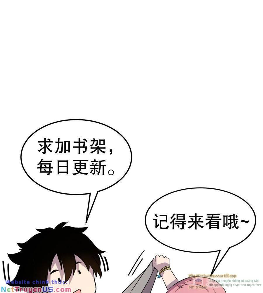 nhìn thấy thanh máu, ta xử tội thần linh chapter 119 64