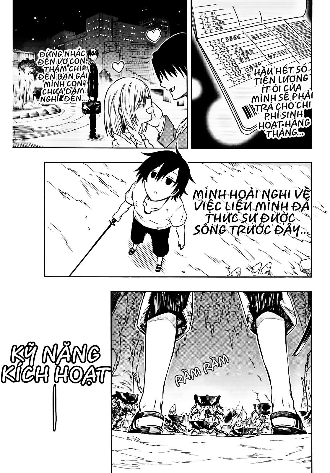 rettou hito no maken tsukai: sukiruboudo wo kushi shite saikyou ni itaru chapter 2 12