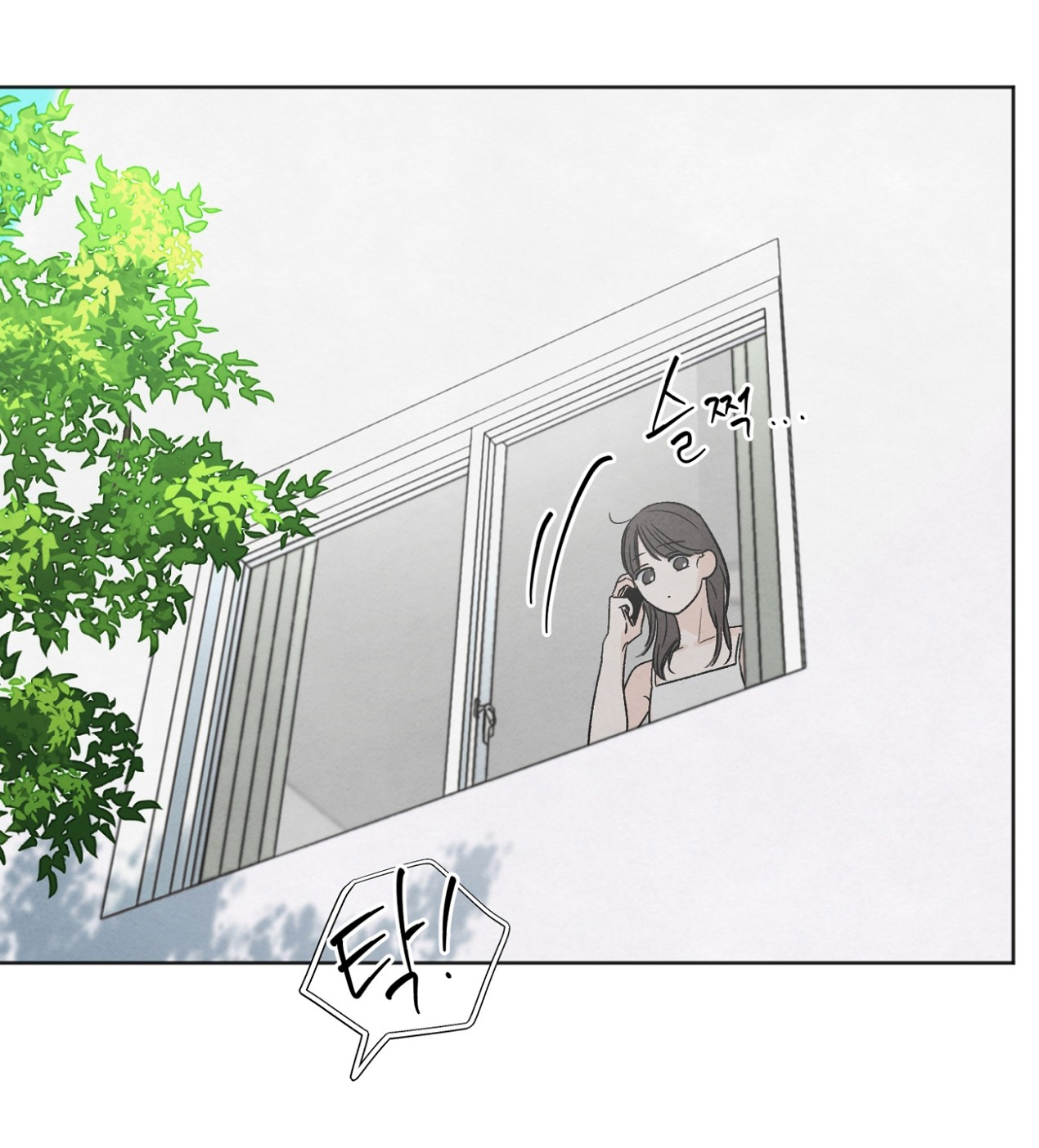 hoàn cảnh của rác rưởi chapter 15.2 45