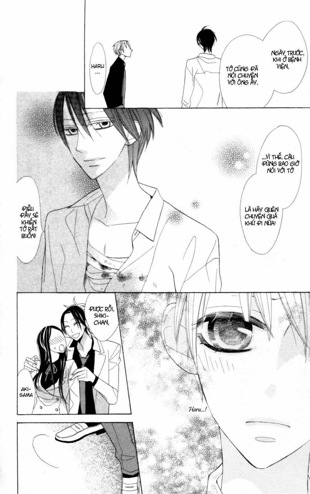 love sick chapter 3 22