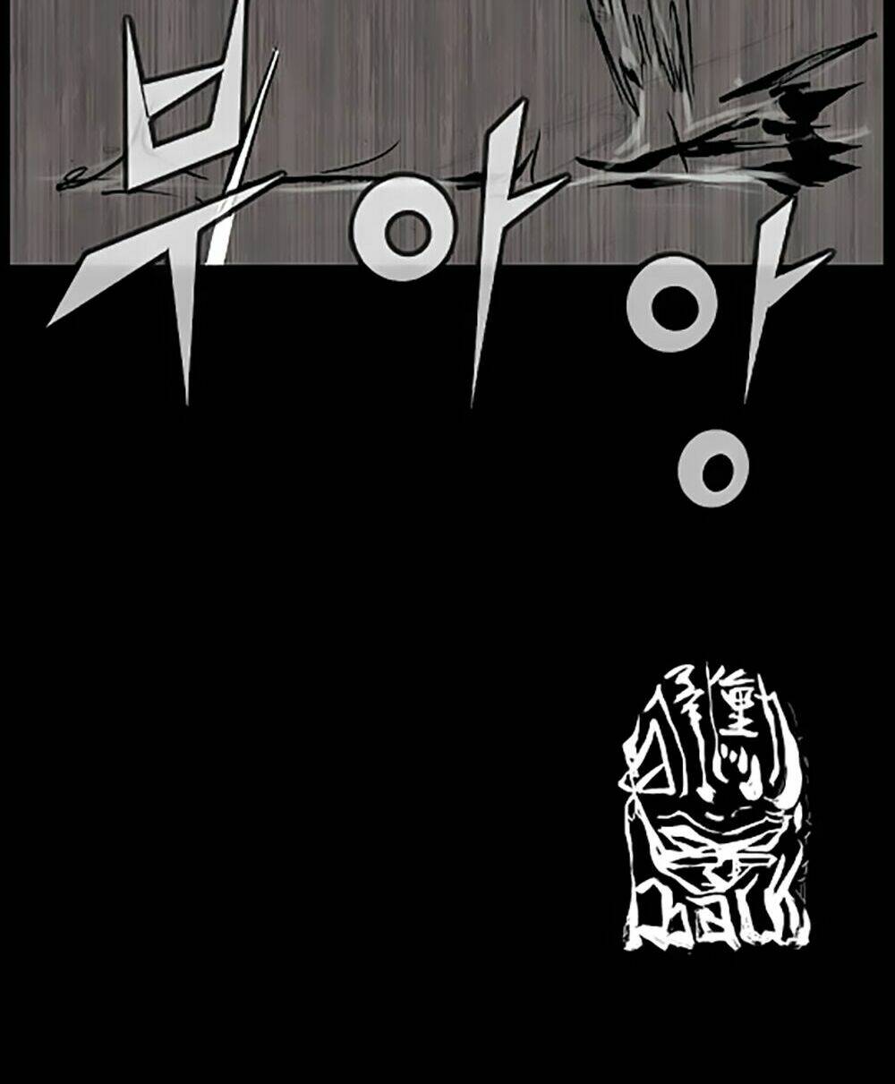 dokgo | độc cô chapter 80 34