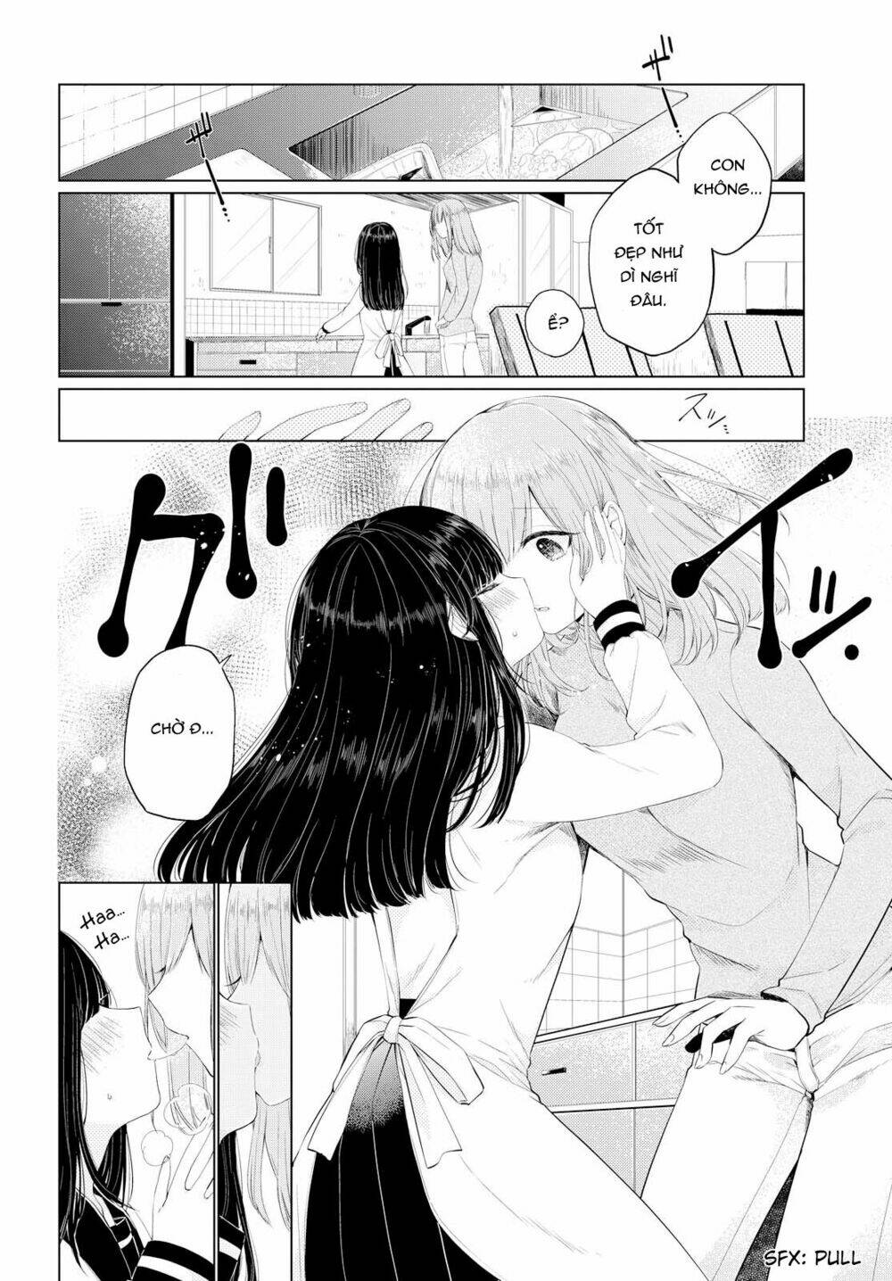 ashita, kimi ni aetara chapter 3 3