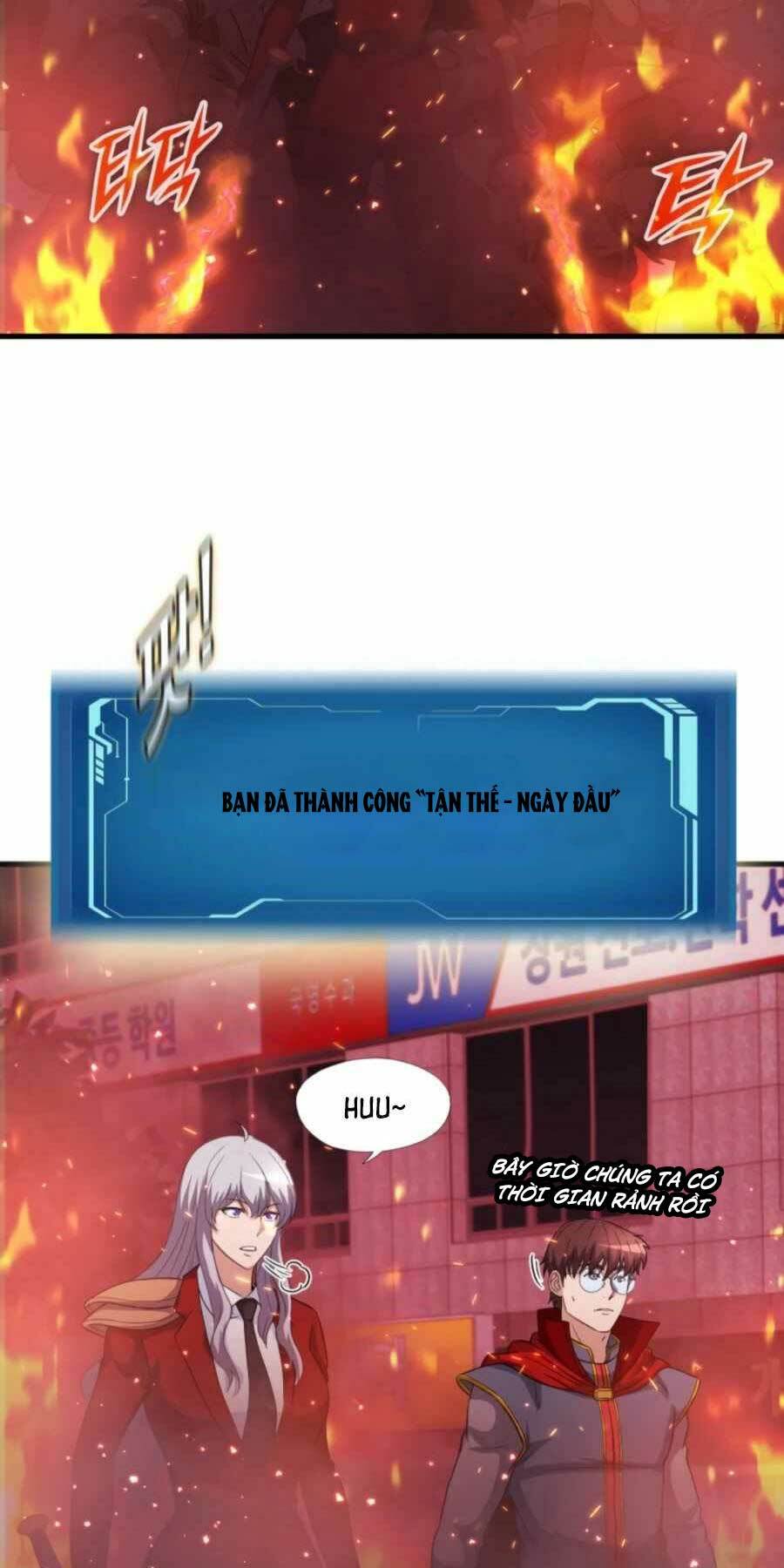 mẹ tôi là chòm sao bảo hộ m chapter 18 47