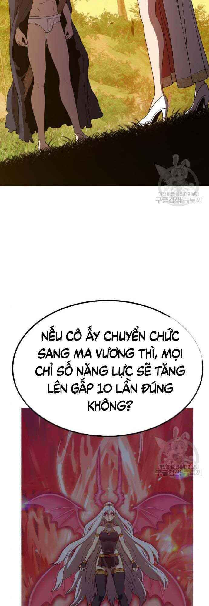 Gậy Gỗ Cấp 99+ chapter 38.5 11