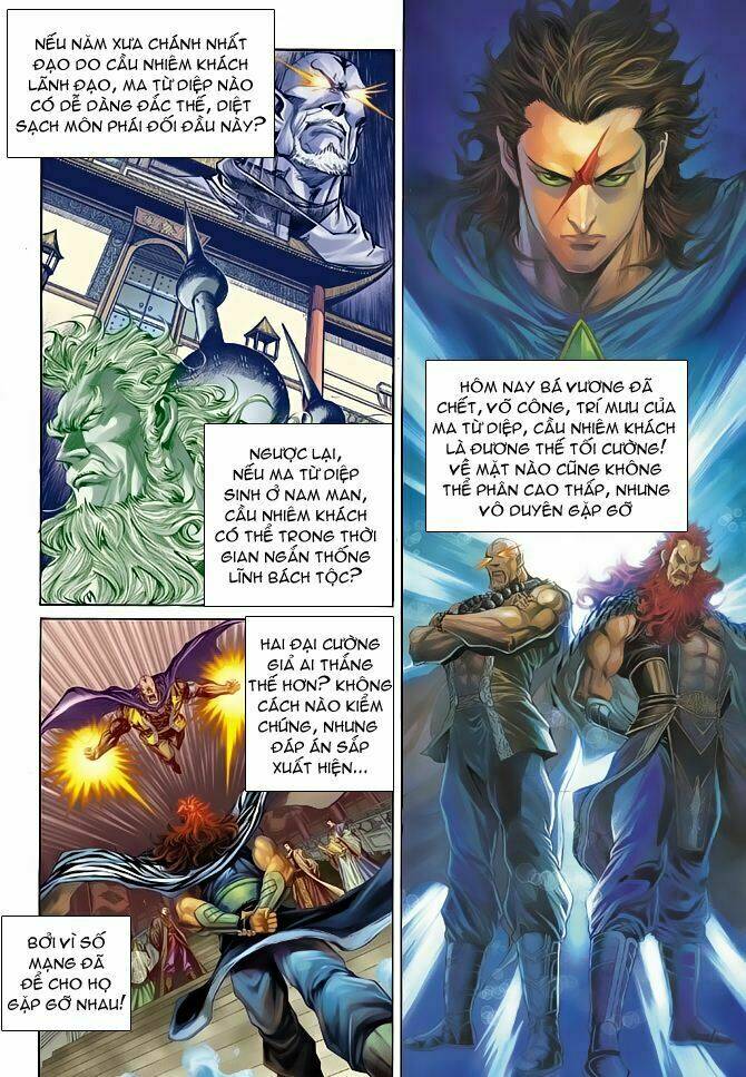 thiên tử truyền kỳ 4 - đại đường uy long chapter 69 4