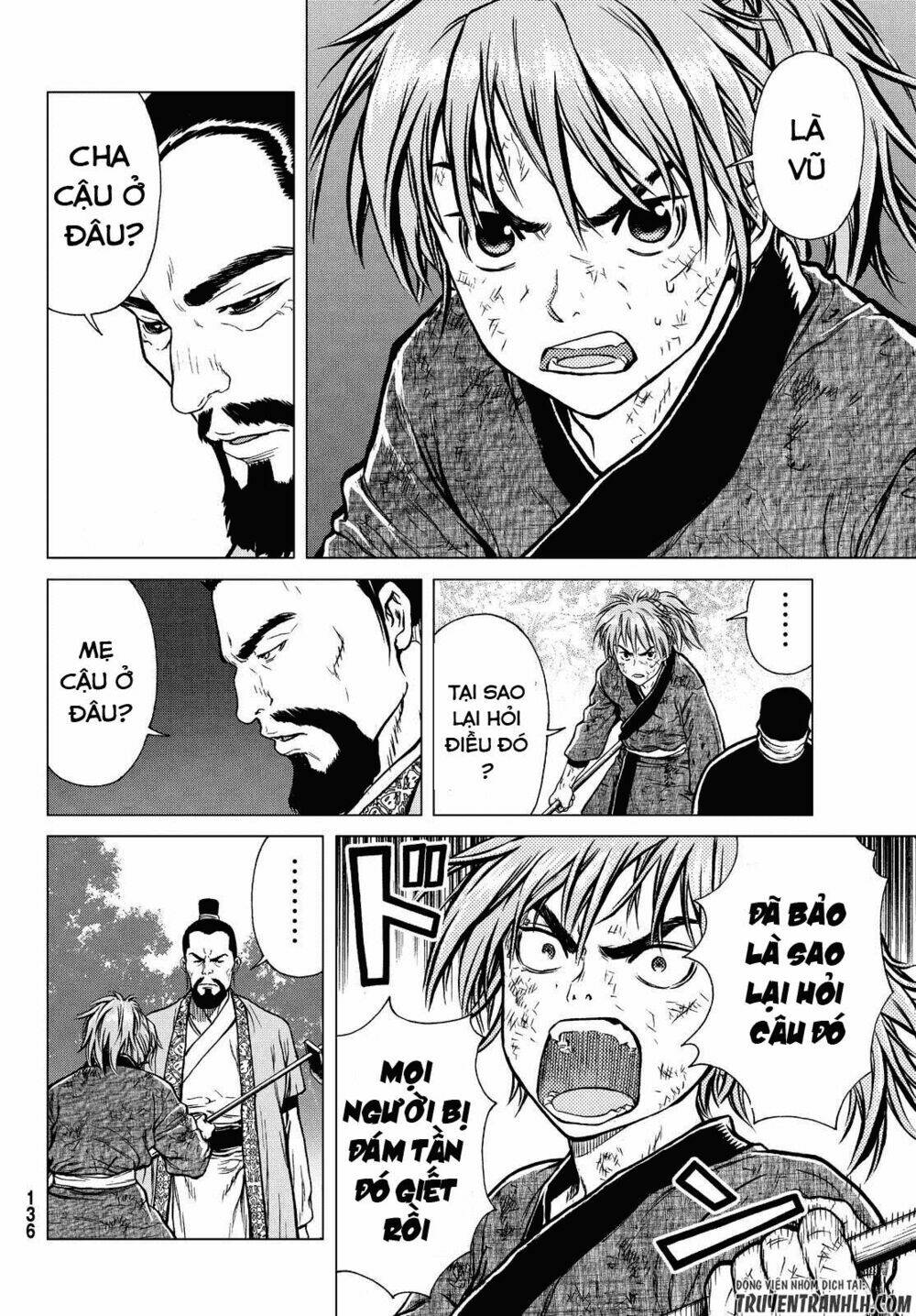 bounder ~saikyou no shounen kou~ chapter 1 58