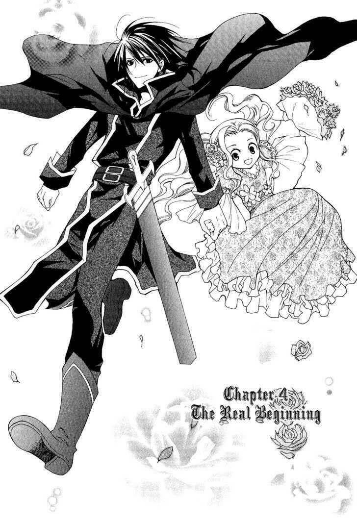 adarushan no hanayome chapter 4 2