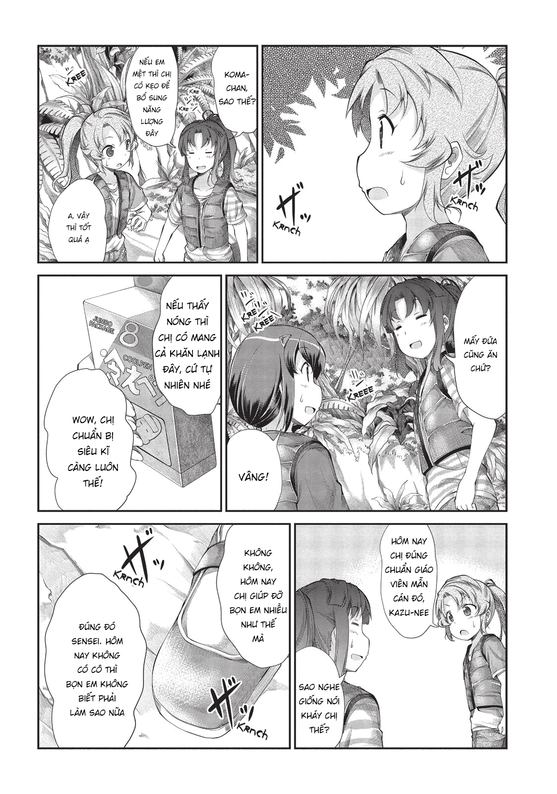 non non biyori chapter 50 13