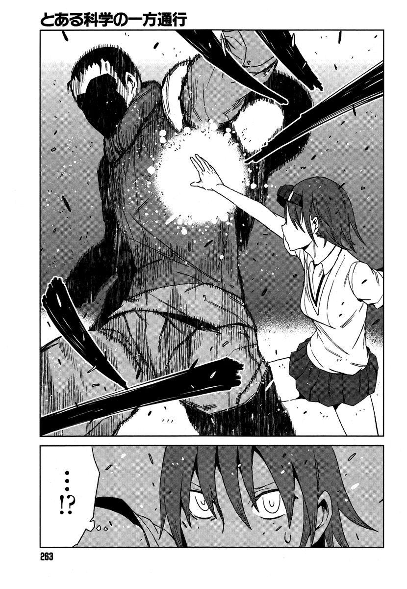 toaru kagaku no accelerator chapter 6 7