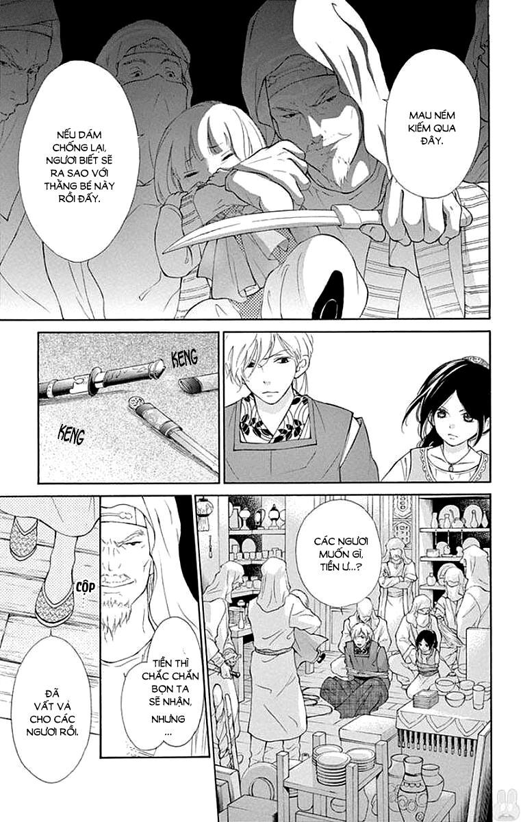 kagehime no konrei chapter 4 41