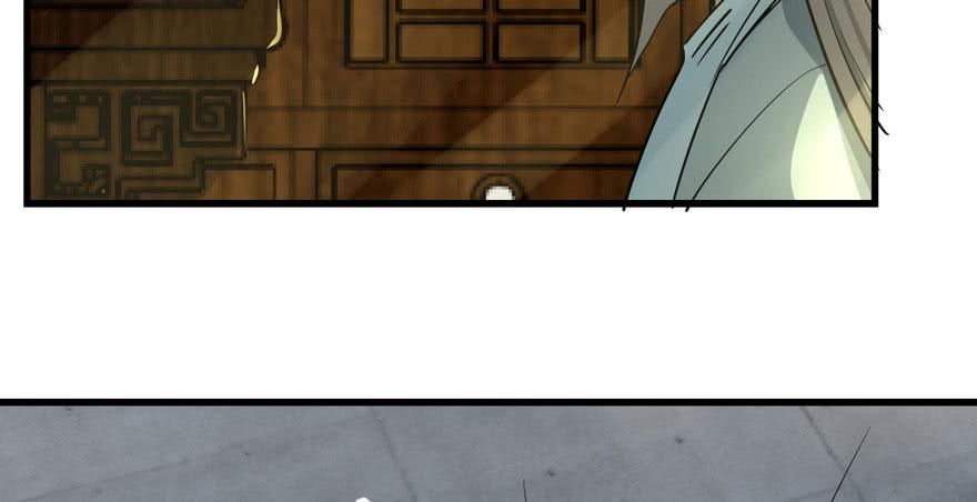 quẻ phi thiên hạ chapter 3 92