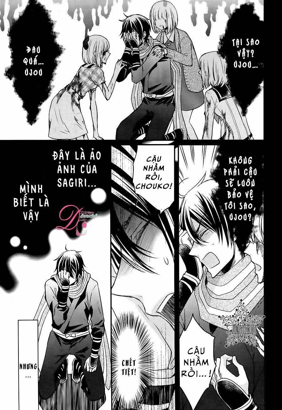 shinobi shijuusou chapter 14 18