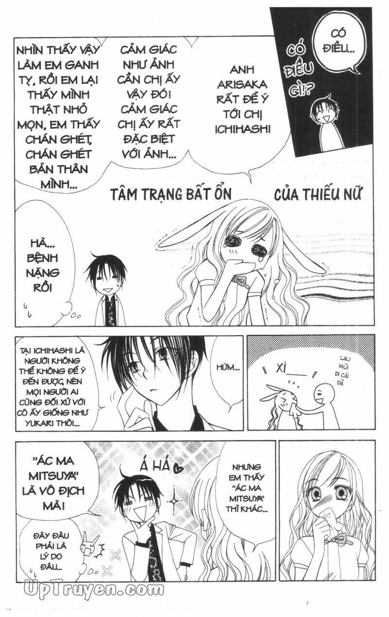 v.b.rose chapter 5 68