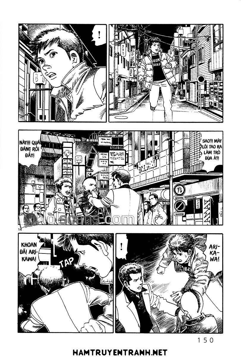 yomawari sensei chapter 18 15