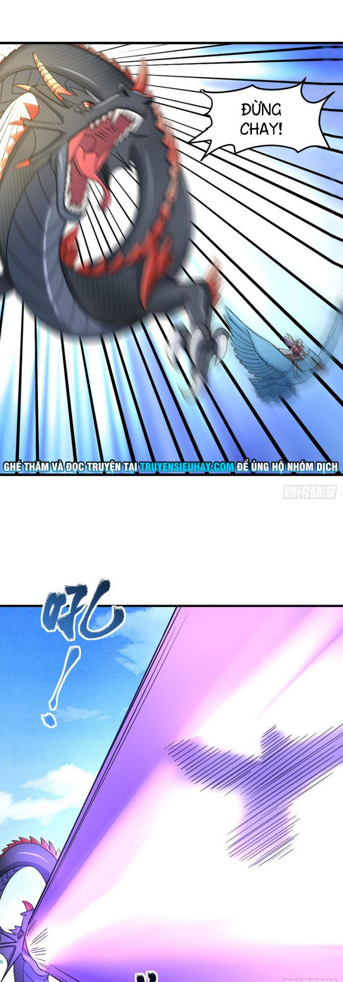 lão tổ của bạn đang online chapter 112 28