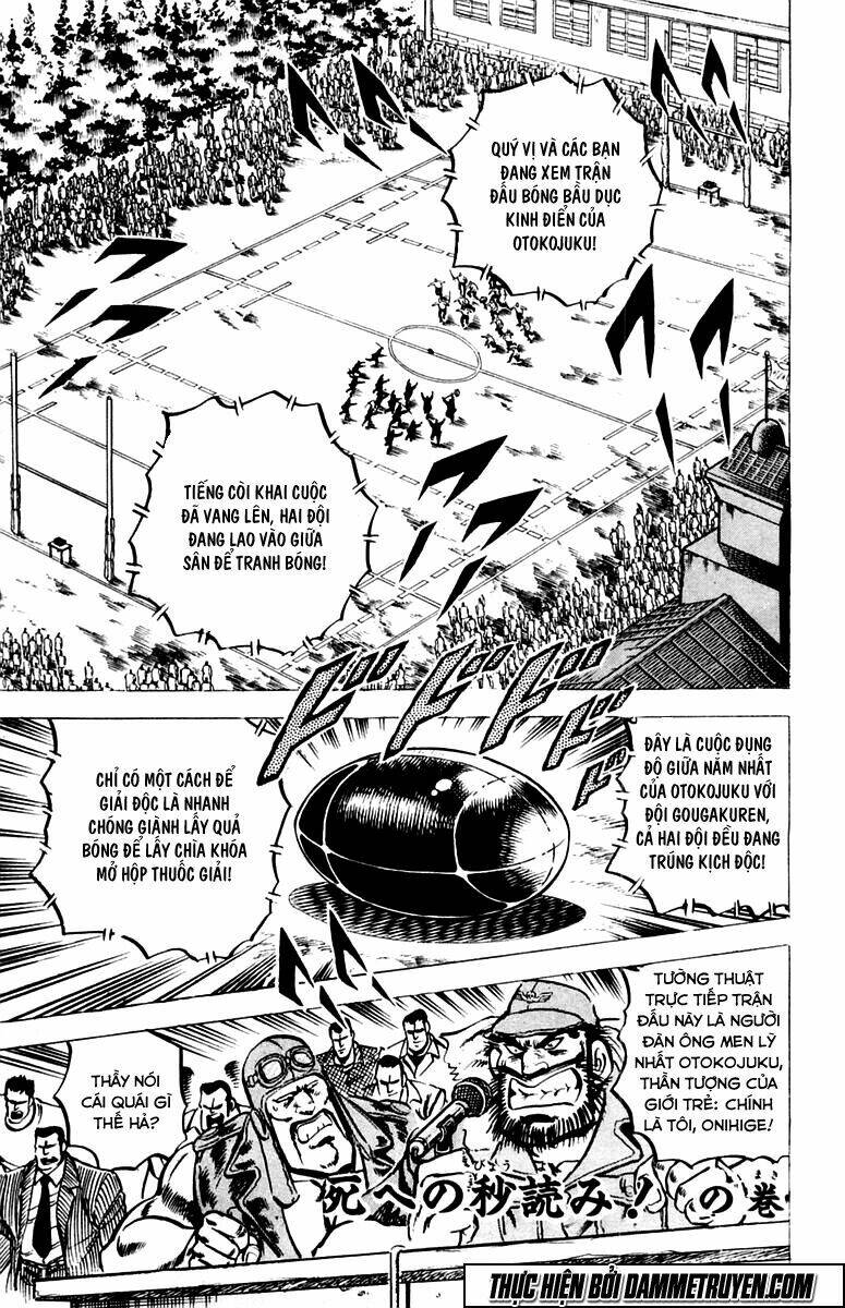 sakigake!! otokojuku chapter 24 21