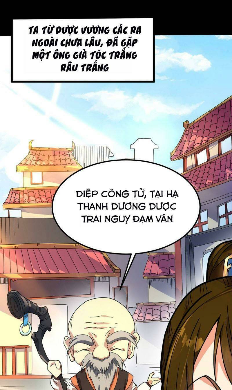đan võ chí tôn chapter 18 16