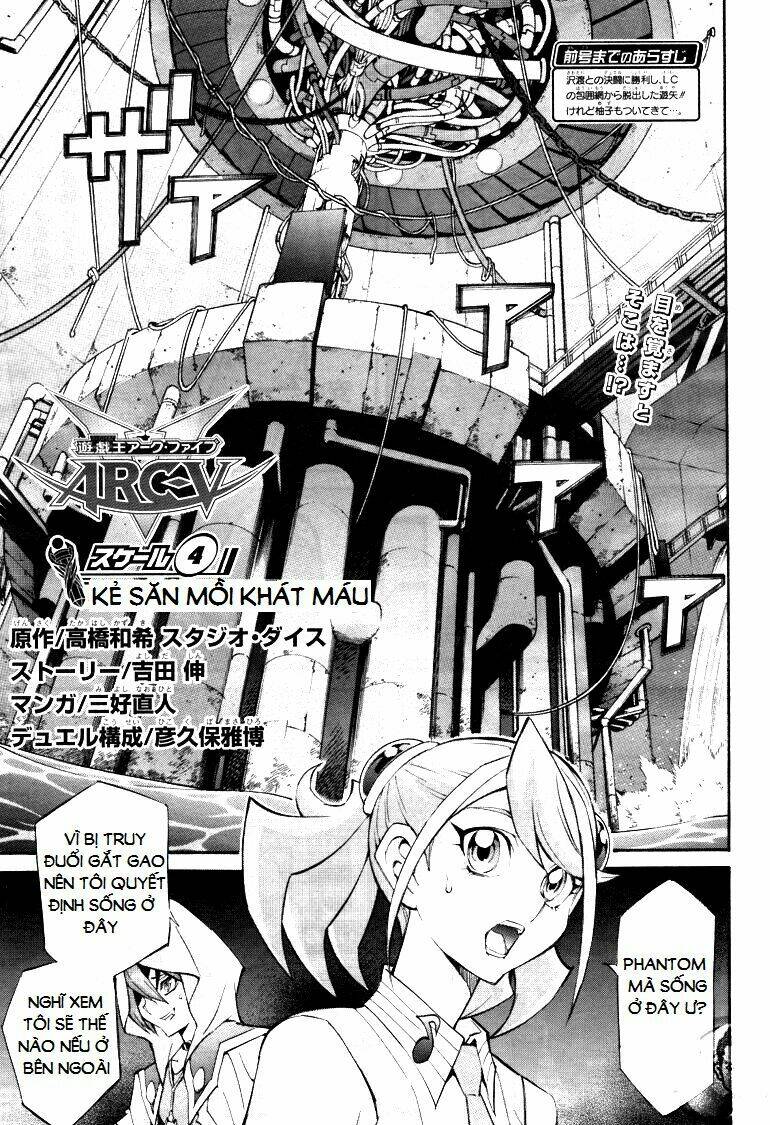 vua trò chơi solid vision chapter 4 3