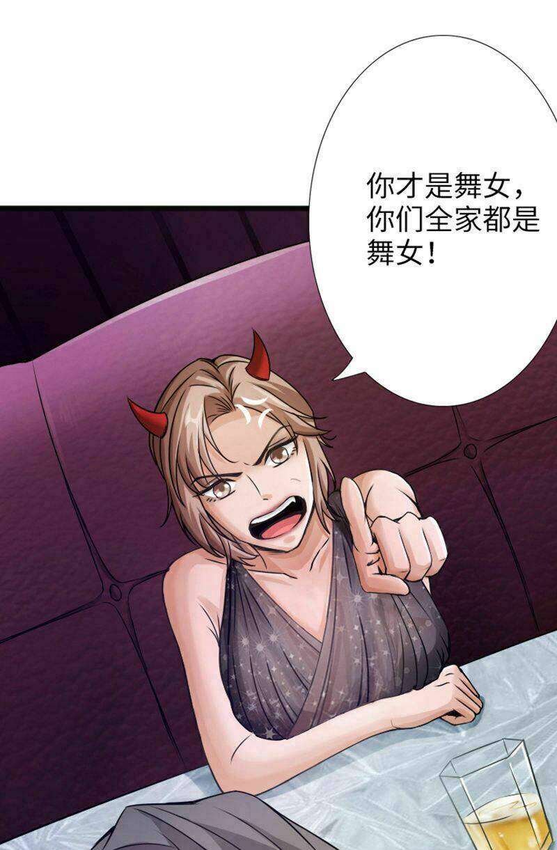 tuyệt phẩm tà thiếu chapter 6 38