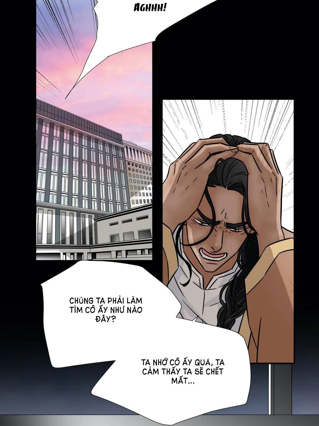 carnal karma chapter 79.1 16