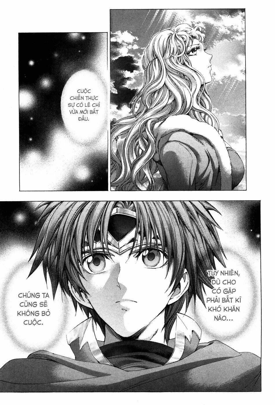 fire emblem-hasha no tsurugi chapter 45 18