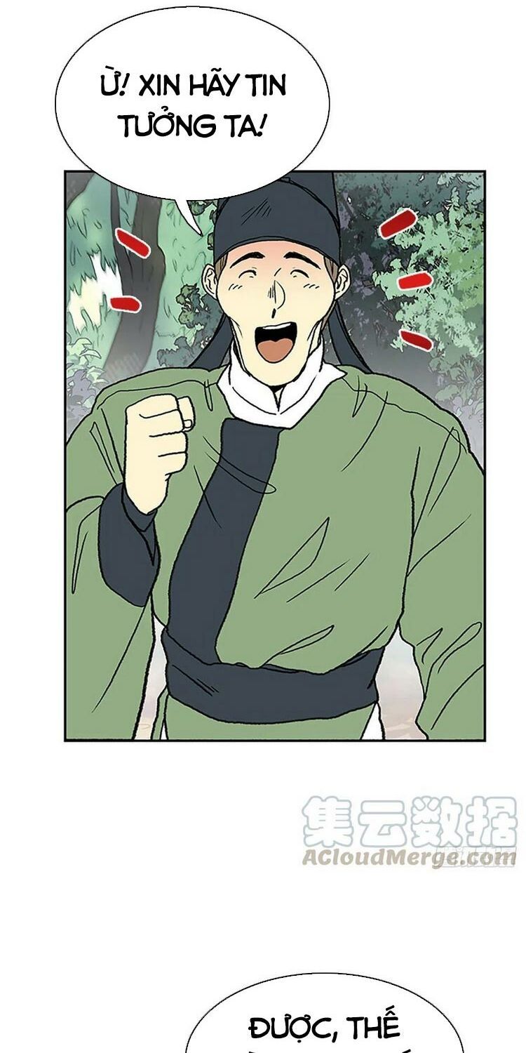 học sĩ tái sinh chapter 149.5 14