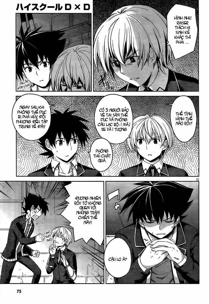 high school dxd chapter 18 23