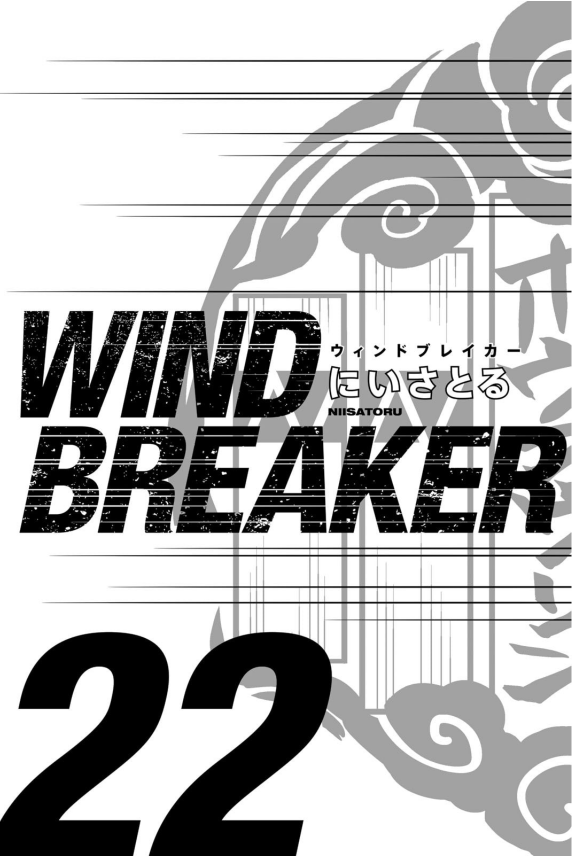 Sách ngoại văn: Wind Breaker 22