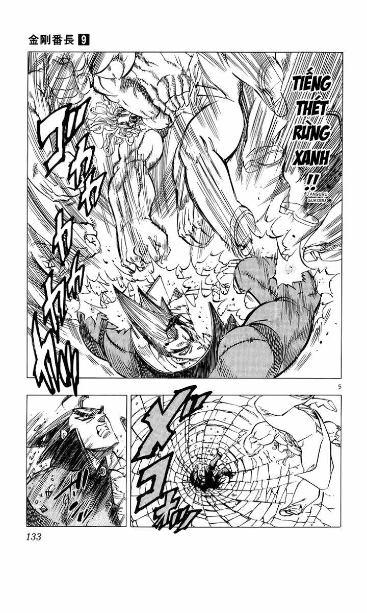 kongou banchou chapter 83 6