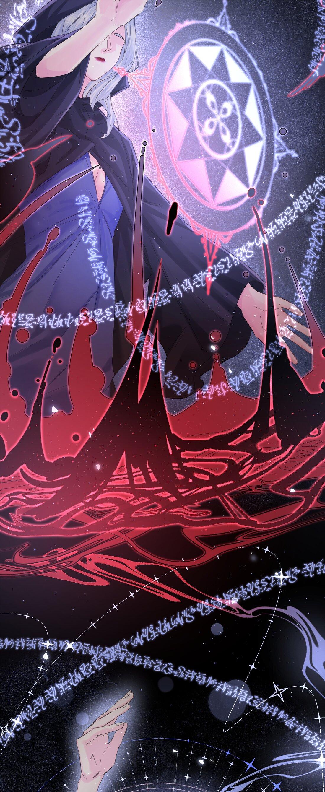 bạn trai cũ trở thành vua chapter 26 34