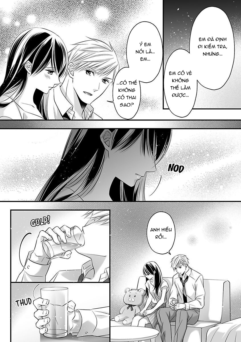 hãy cẩn thận với tên quái thú đấy chapter 17.2 6