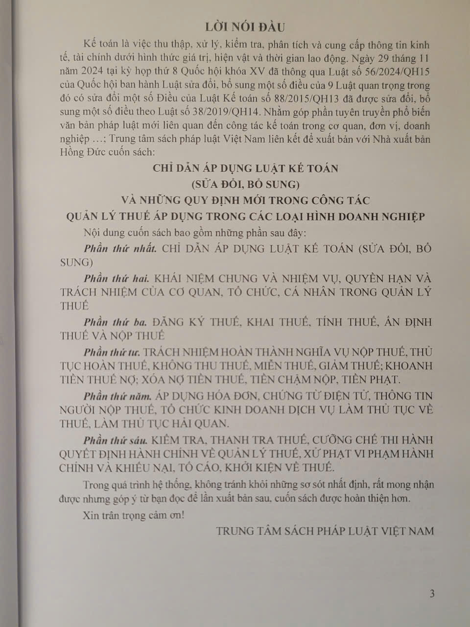 Sách Chỉ Dẫn Áp Dụng Luật Kế Toán sửa đổi, bổ sung 2024 - Và Những Quy Định Mới Trong Công Tác Quản Lý Thuế Áp Dụng Trong Các Loại Hình Doanh Nghiệp (V2558T)
