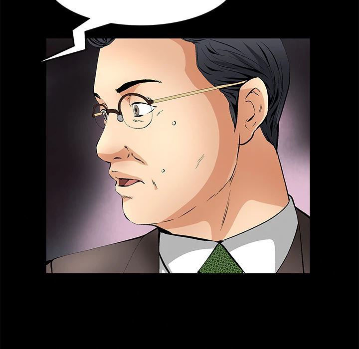 khổ dâm chapter 17 80