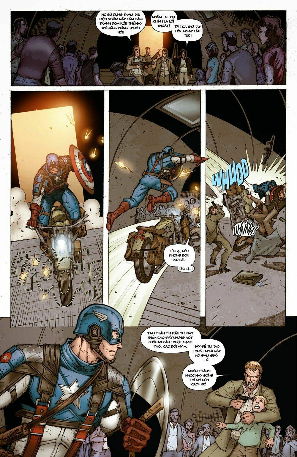 marvel cinematic universe chapter 1 7